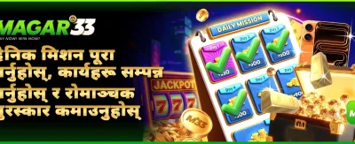 सुरक्षित र छिटो भुक्तानी